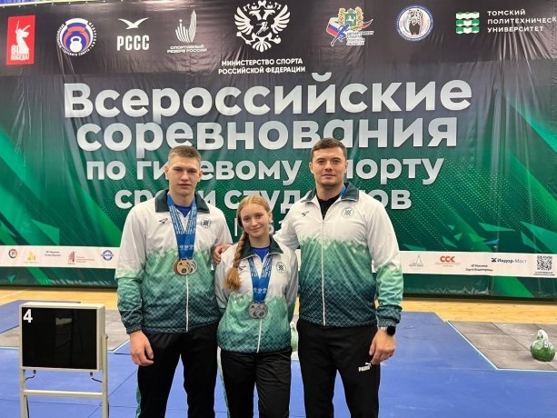 Фото: ТГ-канал Центр спортивной подготовки|Хакасия