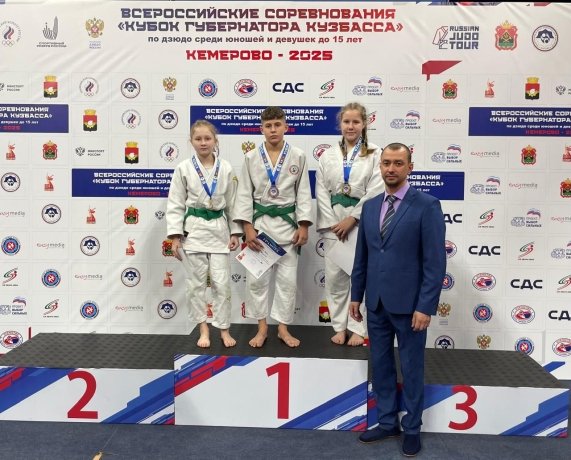 Фото: пресс-служба Минспорта Хакасии