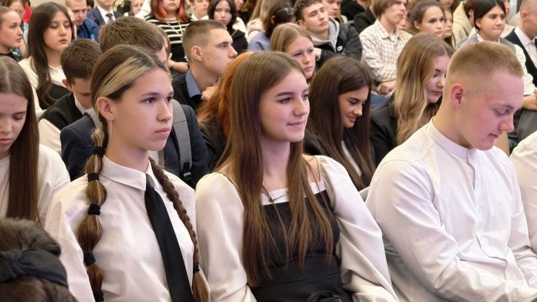 Финал форума «Бизнес по-взрослому»