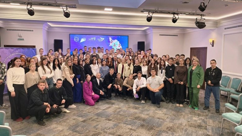 Финал форума «Бизнес по-взрослому»