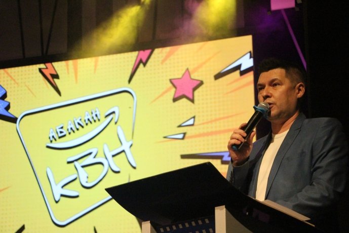 Фото: Информотдел Администрации Абакана 