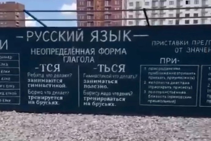 Фото: из социальных сетей 