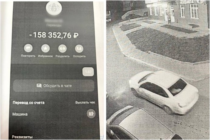 Фото: Прокуратура Красноярского края