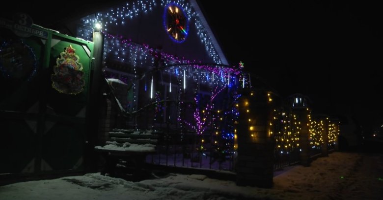 Стоп-кадр видео Администрации Черногорска