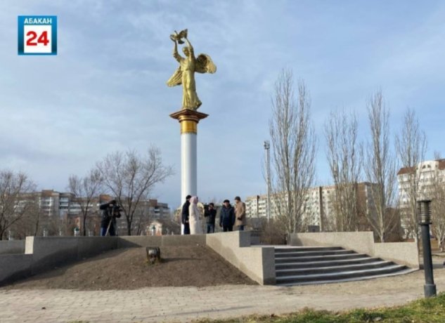 Фото: Абакан 24