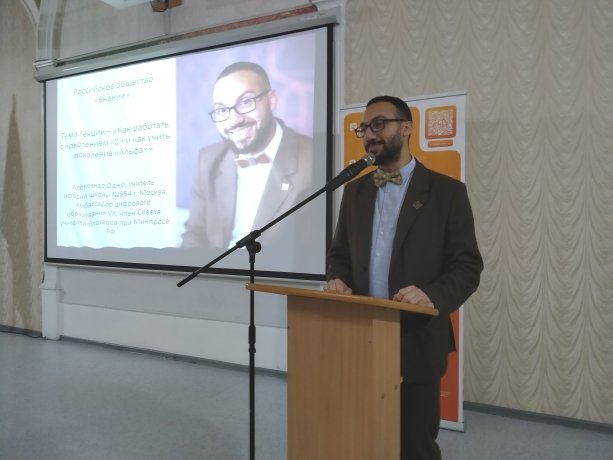  Фото: Информотдел администрации г. Абакан