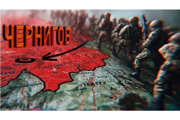  Коллаж Царьграда