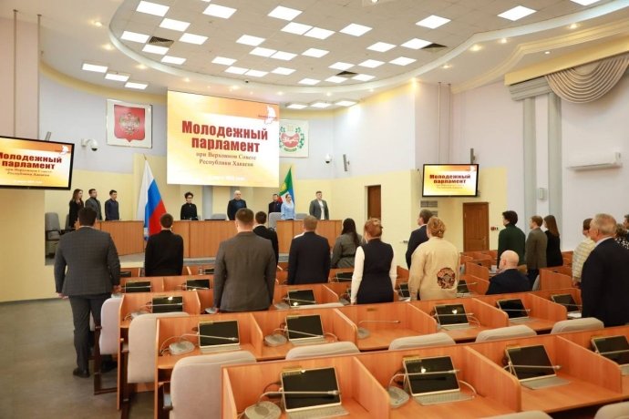 Фото: Верховный Совет Хакасии 