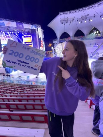 Фото: Валентин Коновалов 