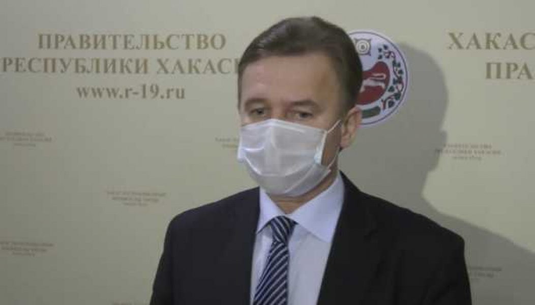 Фото: Абакан 24 