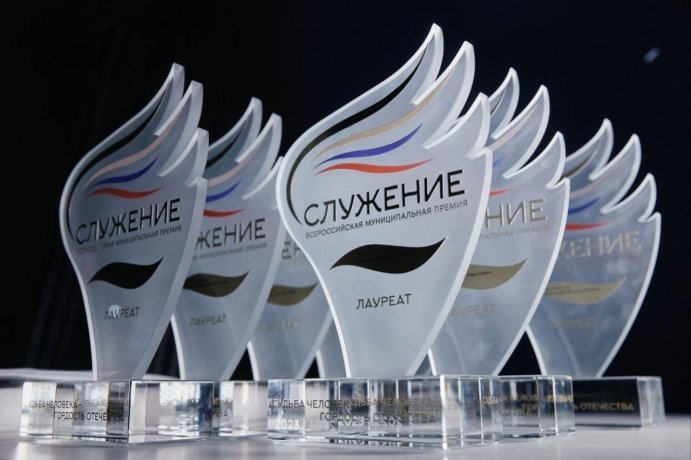Фото: Премия «Служение» 