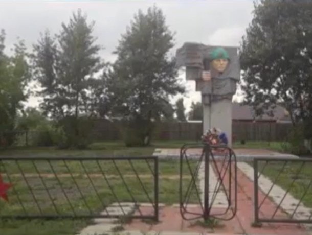 Фото: соцсети 