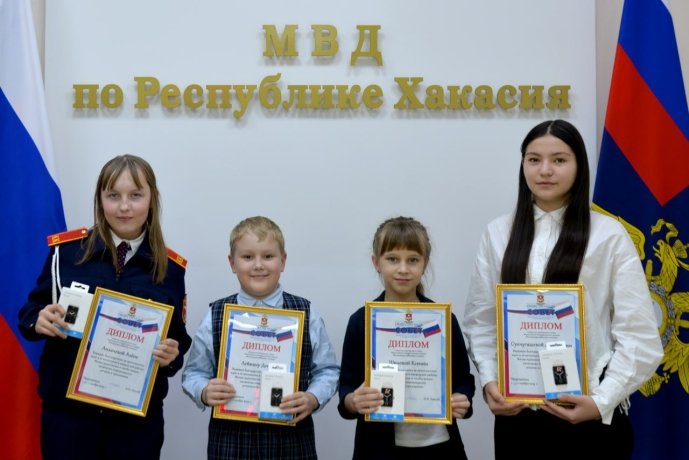  Фото: Тг-канал МВД по Республике Хакасия