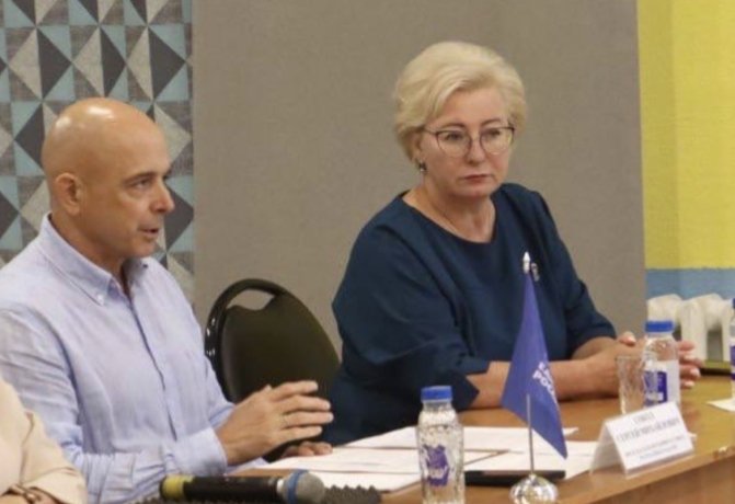 Фото: тг-канал Елены Егоровой 