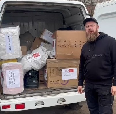 Фото: Стопкадр видео Народного фронта