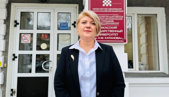 Фото: пресс-служба ХГУ