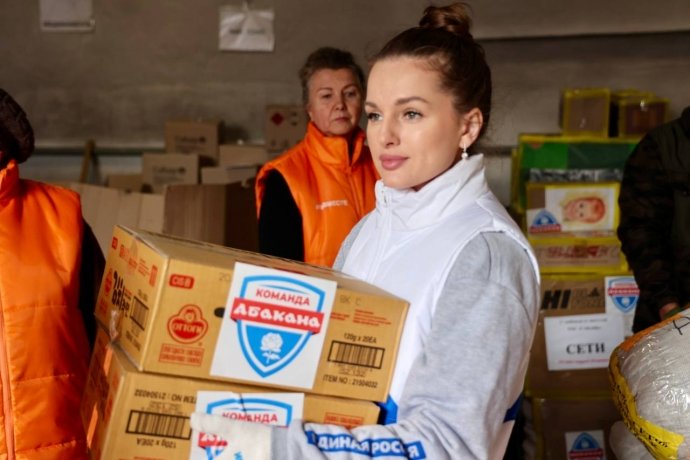 Фото: Верховный Совет Хакасии