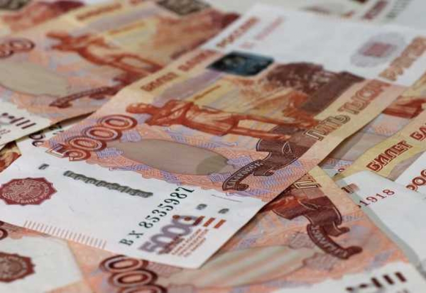 Фото: pixabay.com 