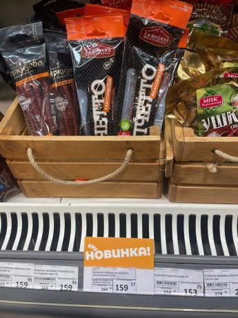 Фото: Сергей Сокол