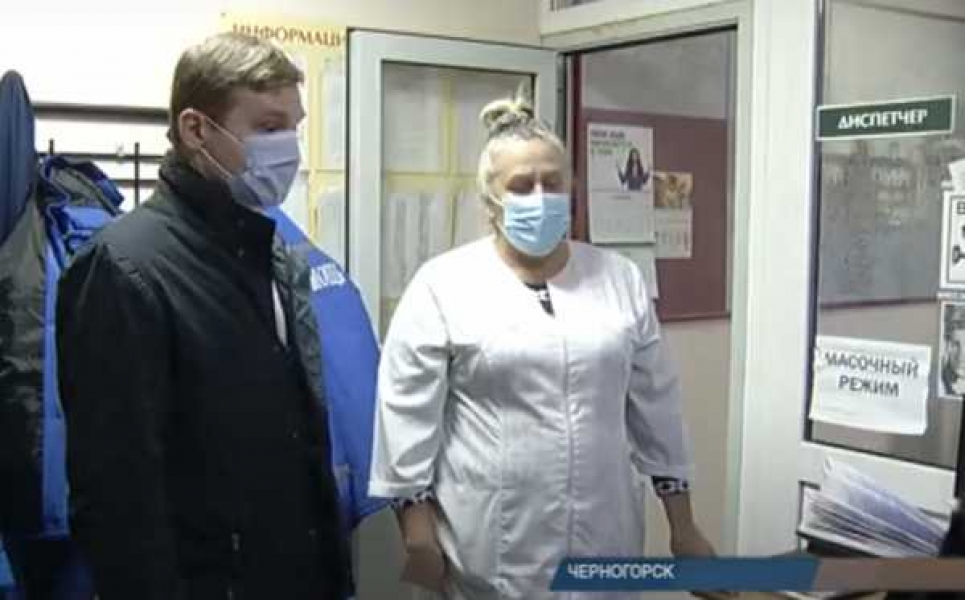 Фото: tvrts.ru