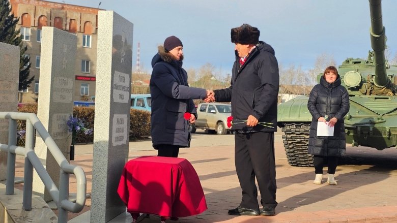 Фото: пресс-служба Администрации Ширинского района 