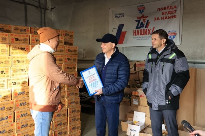 Фото: Сергей Сокол