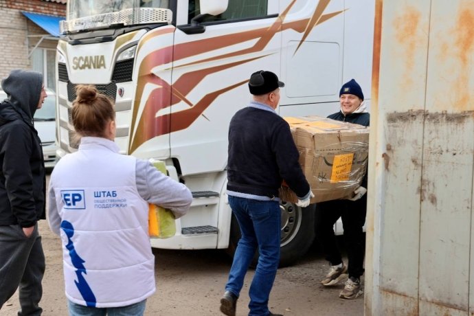 Фото: пресс-служба Верховного Совета 