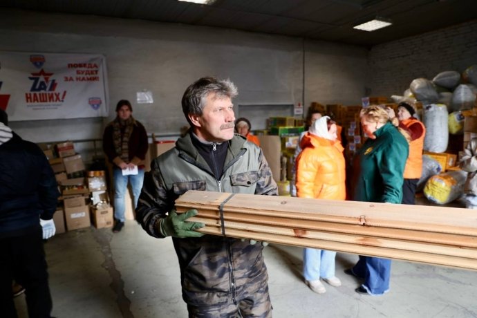 Фото: пресс-служба Верховного Совета