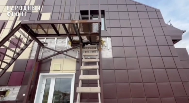 Стоп-кадр видео Народного Фронта