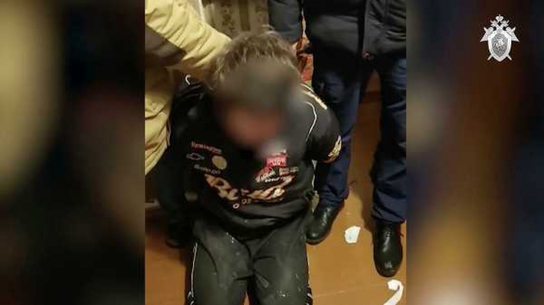 Фото: Следком РФ