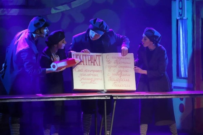 Фото: театр кукол "Сказка"