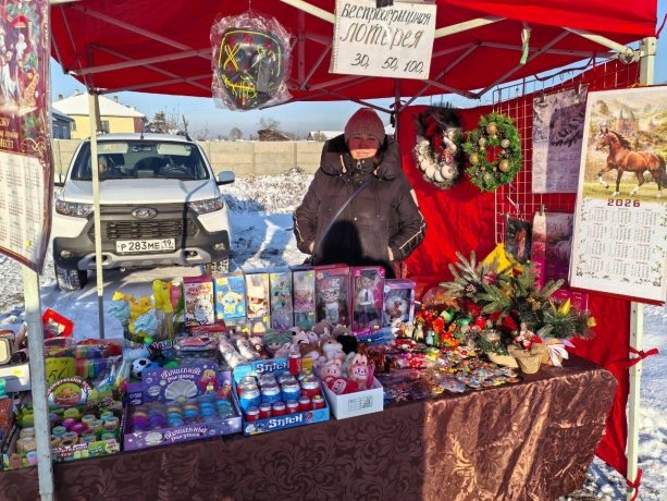 Фото: Елена Егорова