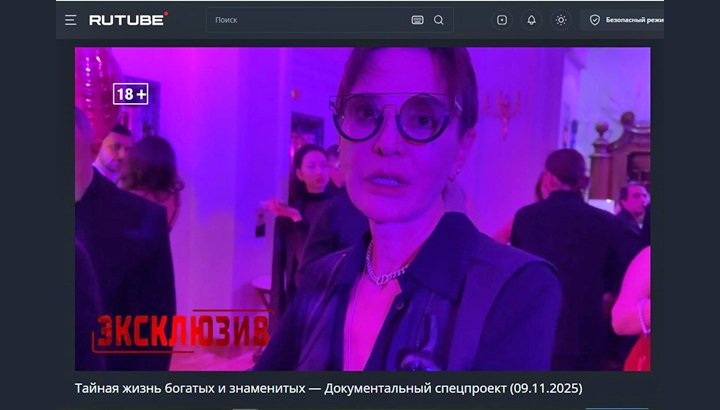 Фото: Ирина Хакамада отказывается давать комментарии о своём состоянии, февраль 2025-го. Скриншот: интернет-сайт rutube.ru