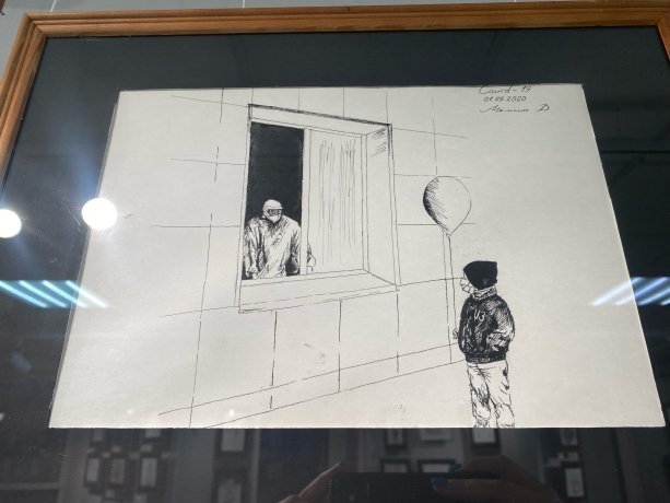 Фото: Мария Дудник