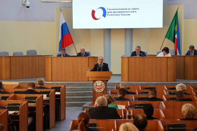 Фото: пресс-служба Верховного Совета Хакасии