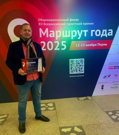 Фото: со страницы Вконтакте Туристский информационный центр Хакасии