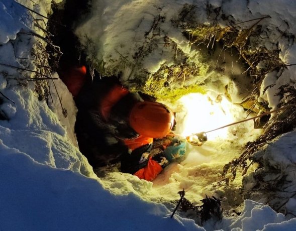 Фото: ГККУ «Спасатель»