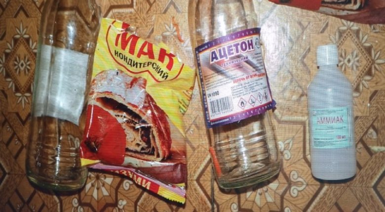 Фото: МВД по Хакасии