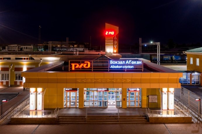 Фото: КрасЖД