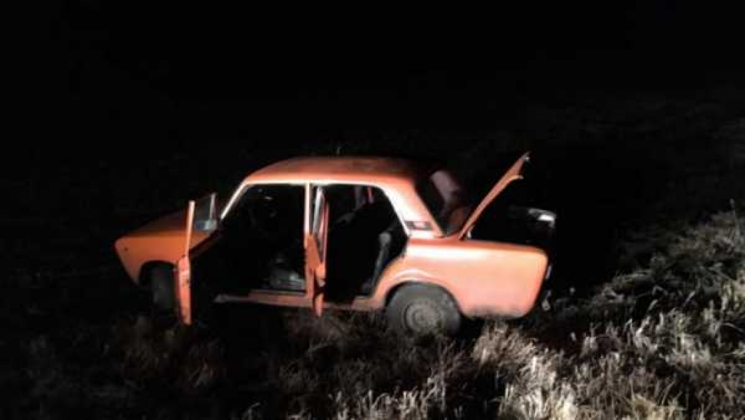 Фото: 24.мвд.рф