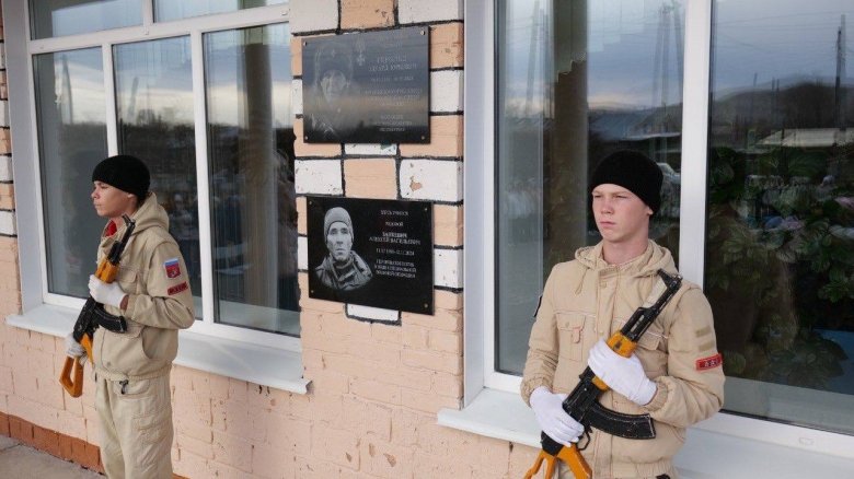 Фото: Администрация Усть-Абаканского района 