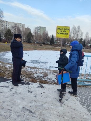 Фото: Администрация Абакана 