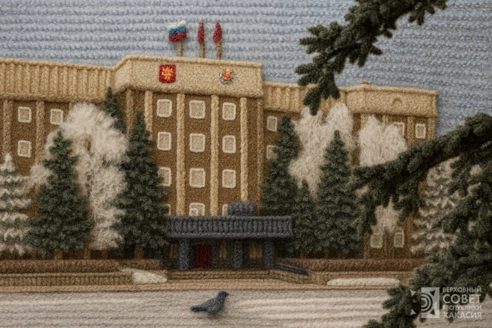 Фото: пресс-служба Верховного Совета 