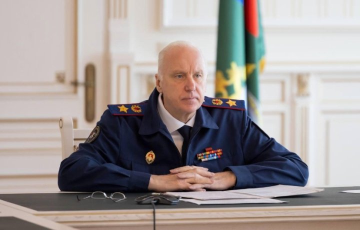 Фото: Информационный центр СК России