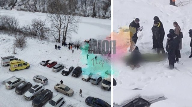 Фото: «Моя Первомайка» / Телеграм