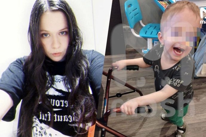 Фото: Соцсети