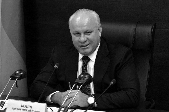 Фото: Правительство Хакасии