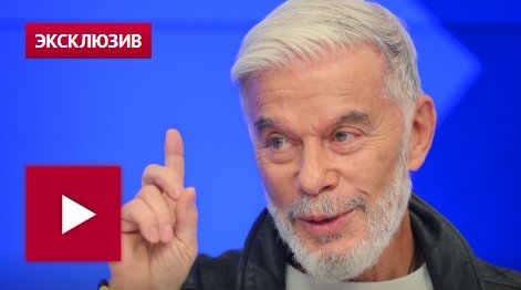 Фото, видео: РИА Новости/Юрий Кочетков; 5-tv.ru