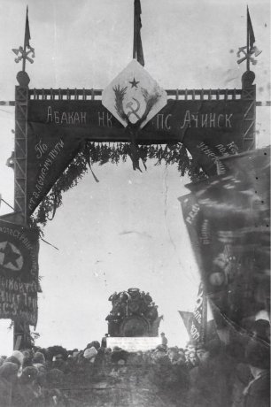 Фото: КрасЖД