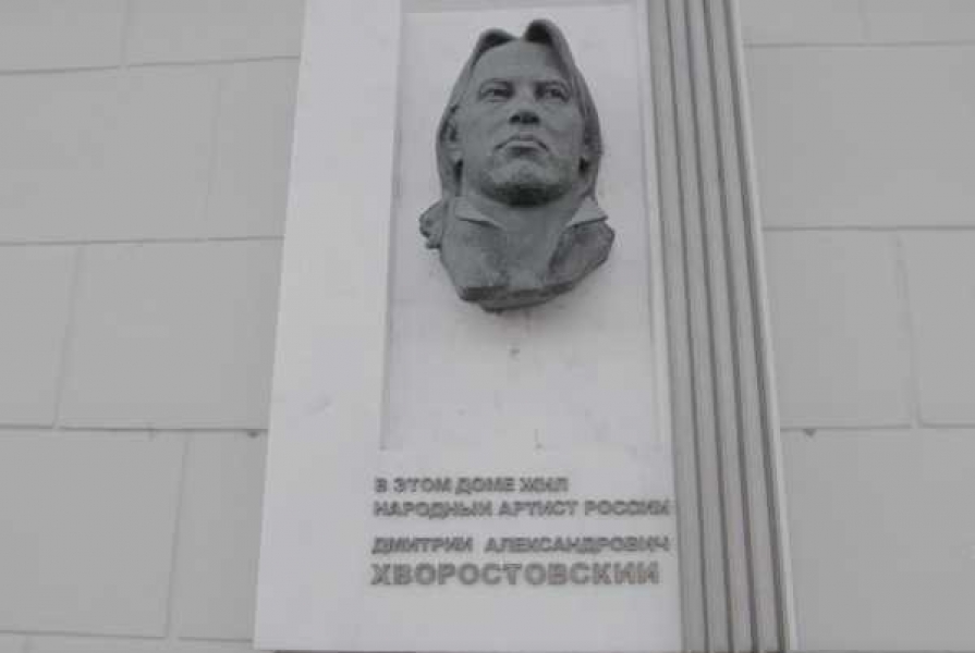 Фото:  vk.com/Культура 24